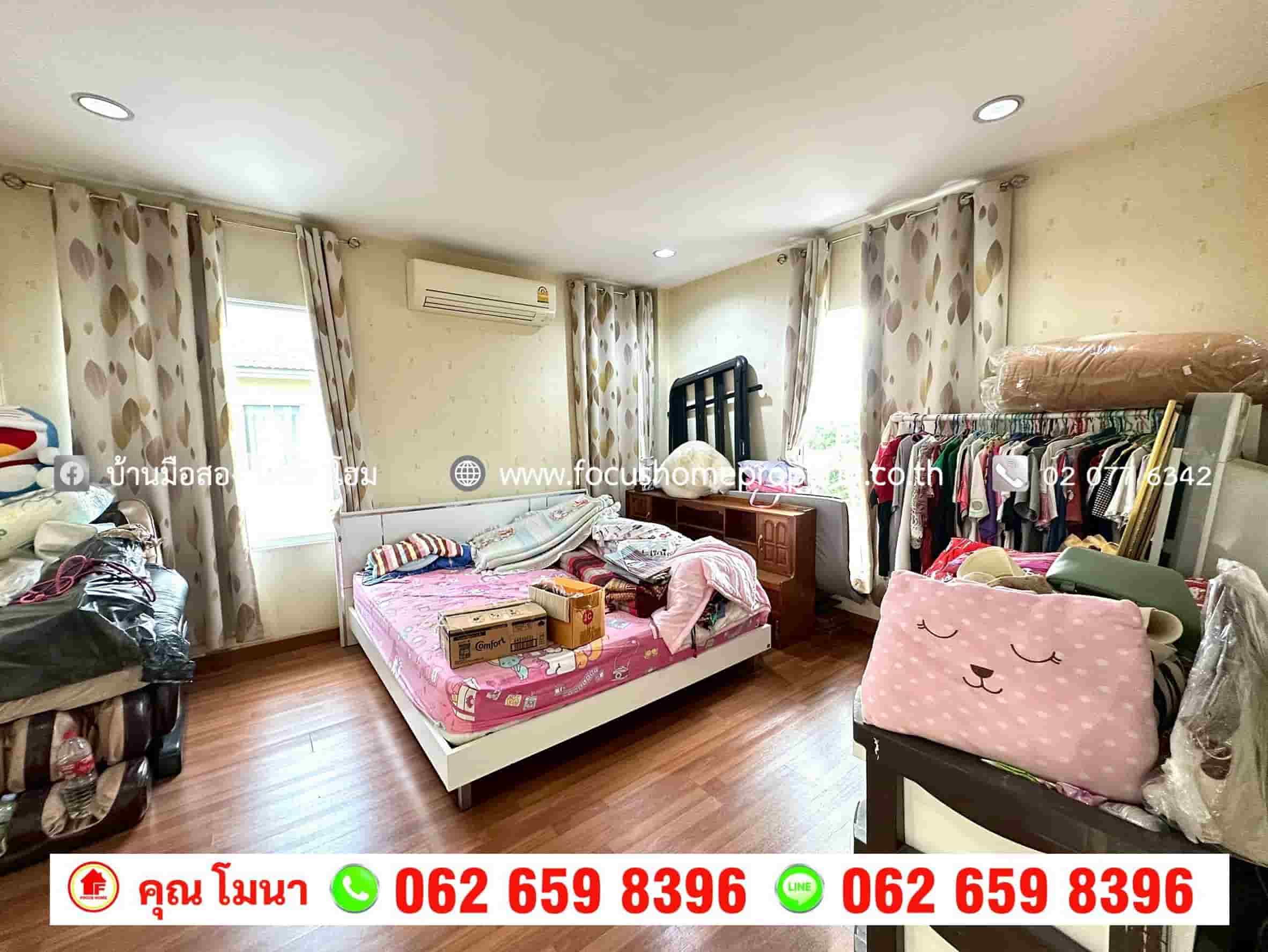 ขาย บ้านเดี่ยว หมู่บ้านเวสเทิร์นทาวน์ ถนนกาญจนาภิเษก - บ้านกล้วย